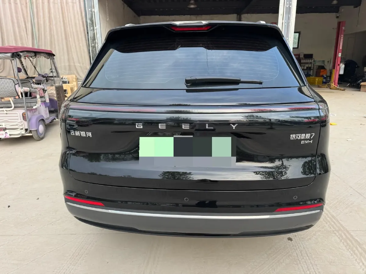 2025 Radar KingKong BEV 63KWH,autocango,china used car exporter,china ev exporter,chinese used car exporter,chinese used ev exporter