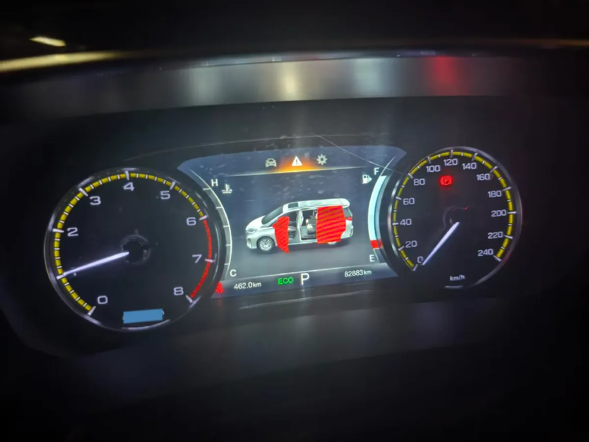 2023 GAC Trumpchi M8 2.0T 252HP L4 8AT,autocango,china used car exporter,china ev exporter,chinese used car exporter,chinese used ev exporter