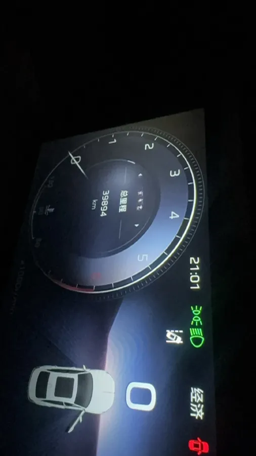 2024 HongQi H5 2.0T 224HP L4 8AT,autocango,china used car exporter,china ev exporter,chinese used car exporter,chinese used ev exporter