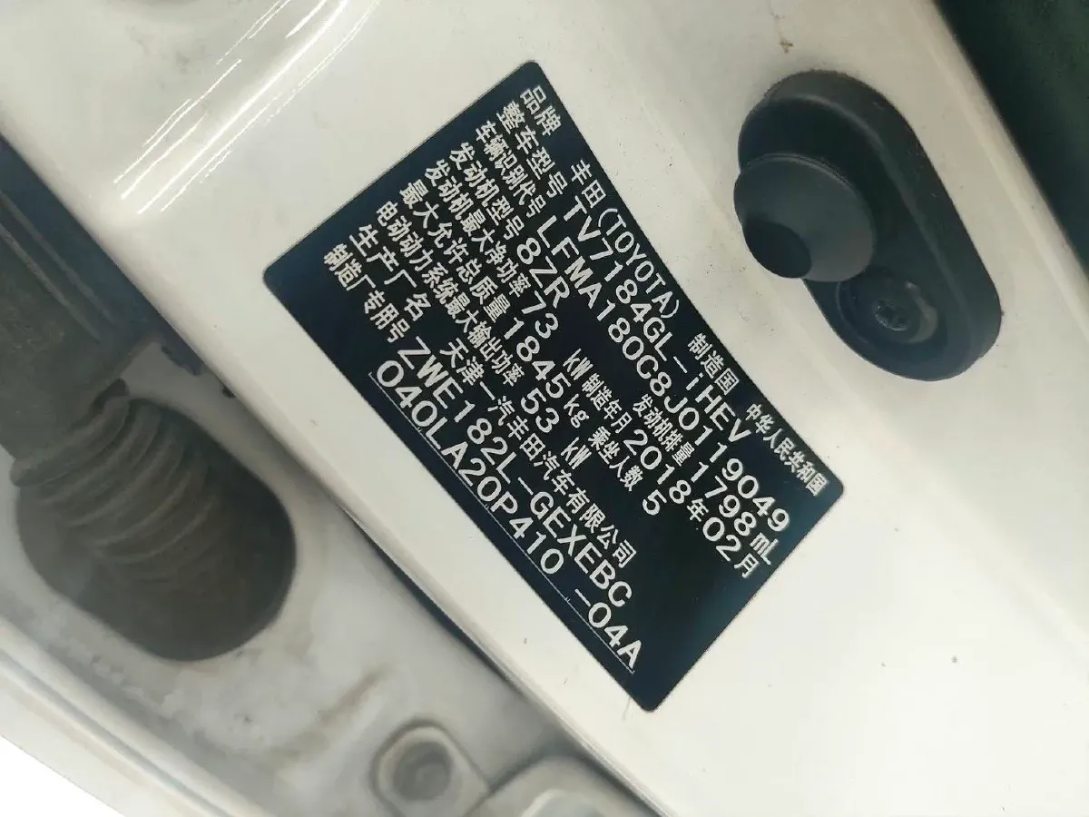 2017 Ford Focus 1.5T 181HP L4 6AT,autocango,china used car exporter,china ev exporter,chinese used car exporter,chinese used ev exporter