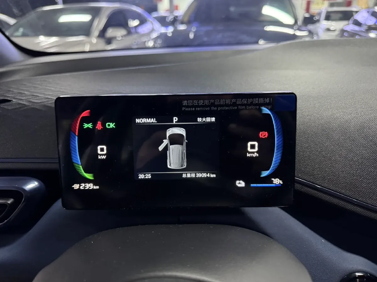 2023 BYD Seagull BEV 30.08KWH,autocango,china used car exporter,china ev exporter,chinese used car exporter,chinese used ev exporter