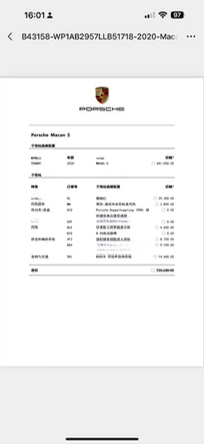 2020 Porsche Macan 3.0T 354HP V6 7DCT,autocango,china used car exporter,china ev exporter,chinese used car exporter,chinese used ev exporter