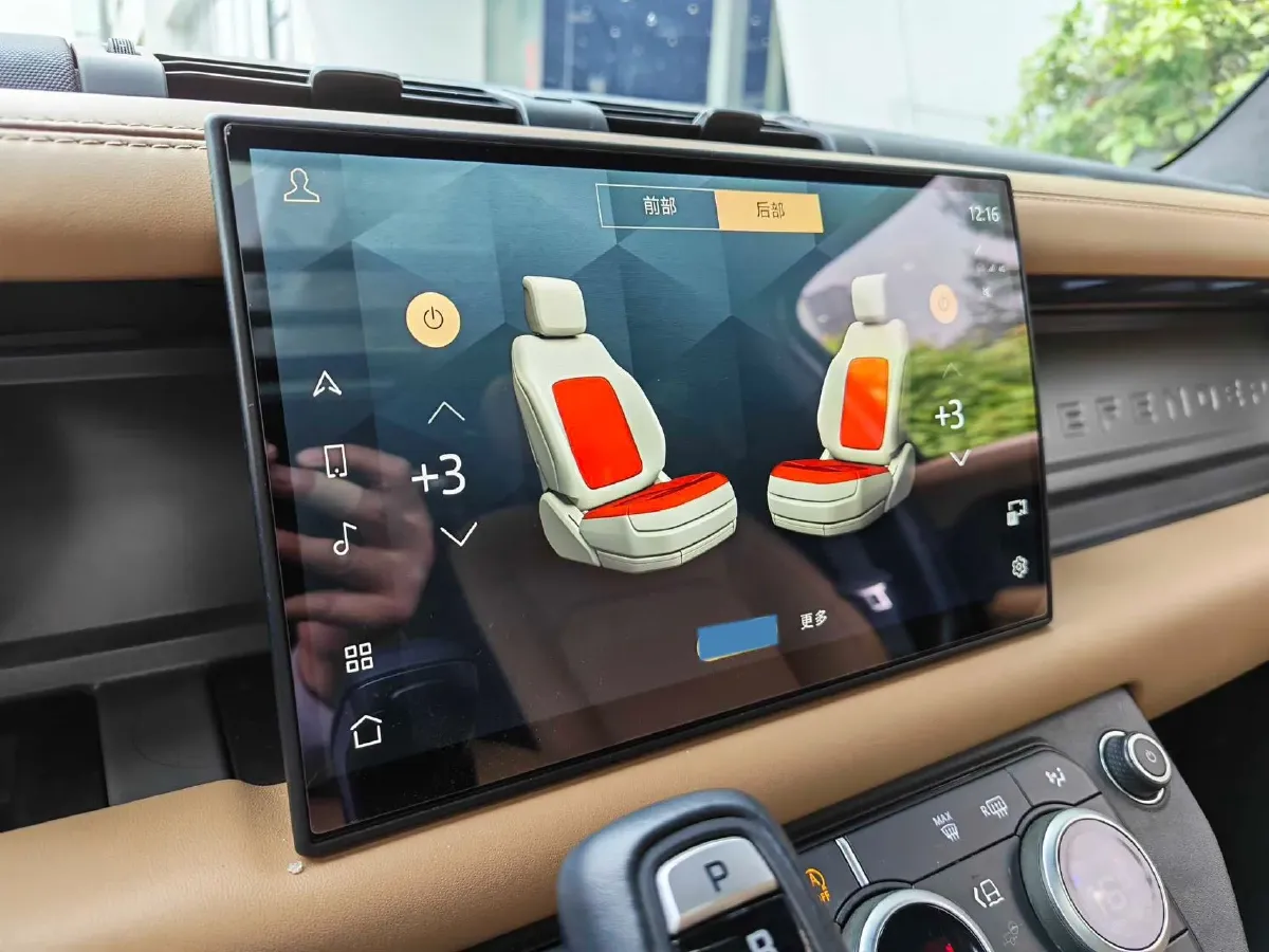 2025 Land Rover Defender 3.0T 400HP L6 8AT,autocango,china used car exporter,china ev exporter,chinese used car exporter,chinese used ev exporter