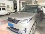 2021 Land Rover Discovery 3.0T 360HP L6 8AT