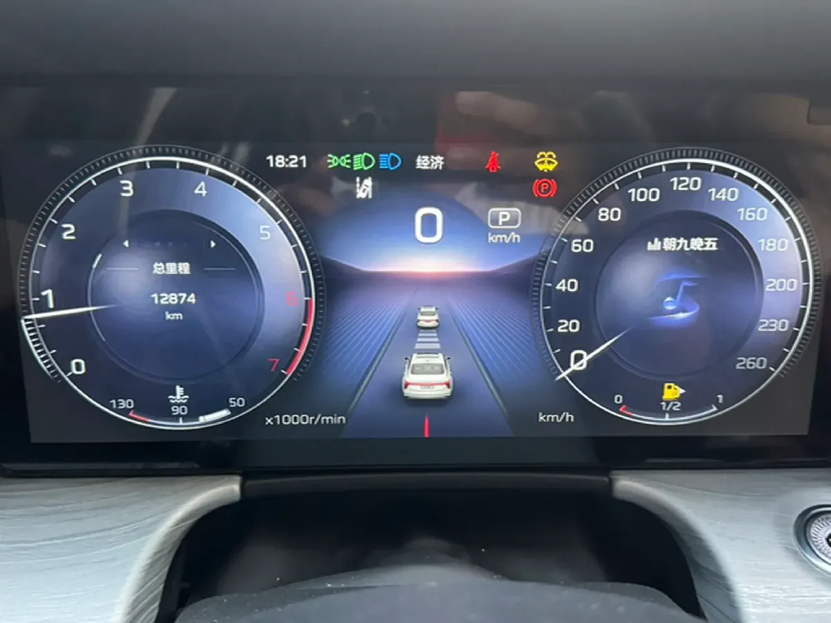 2025 HongQi H5 1.5T 169HP L4 1DHT Hybrid,autocango,china used car exporter,china ev exporter,chinese used car exporter,chinese used ev exporter