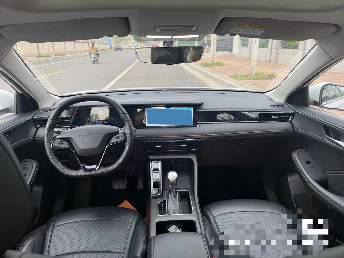 2023 Roewe i5 1.5L 129HP L4 CVT,autocango,china used car exporter,china ev exporter,chinese used car exporter,chinese used ev exporter