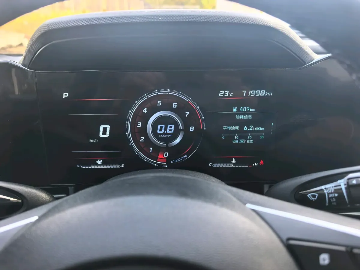 2022 Hyundai Elantra 1.5L 115HP L4 CVT,autocango,china used car exporter,china ev exporter,chinese used car exporter,chinese used ev exporter