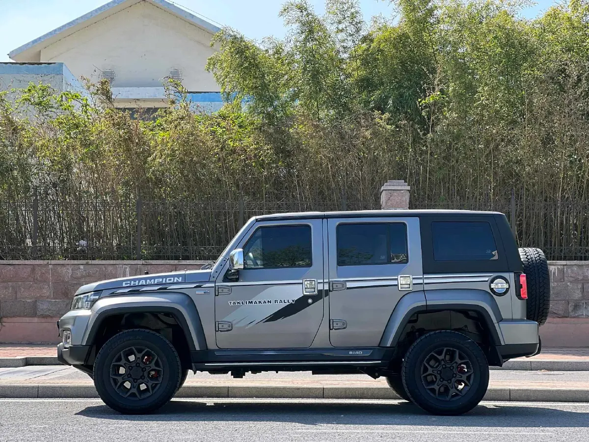 2021 Beijing BJ40 2.0T 224HP L4 8AT,autocango,china used car exporter,china ev exporter,chinese used car exporter,chinese used ev exporter