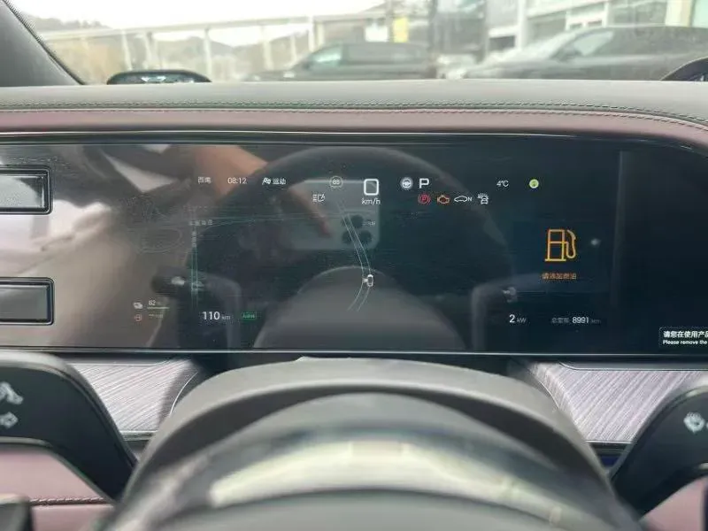 2024 Denza DenzaZ9GT 2.0T 207HP L4 E-CVT PHEV 38.5KWH,autocango,china used car exporter,china ev exporter,chinese used car exporter,chinese used ev exporter