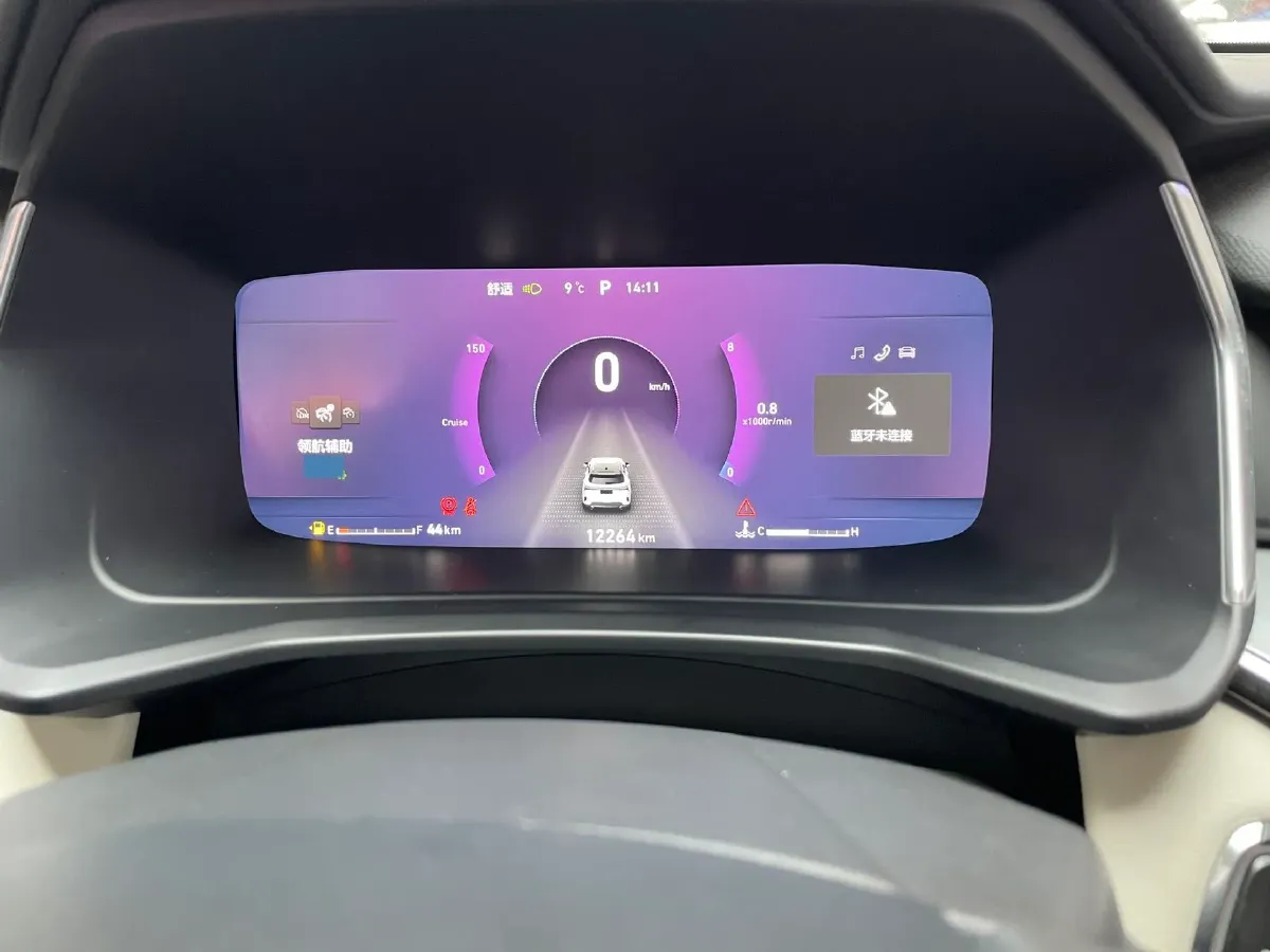 2022 LYNK&CO 02 1.5T 180HP L3 7DCT,autocango,china used car exporter,china ev exporter,chinese used car exporter,chinese used ev exporter