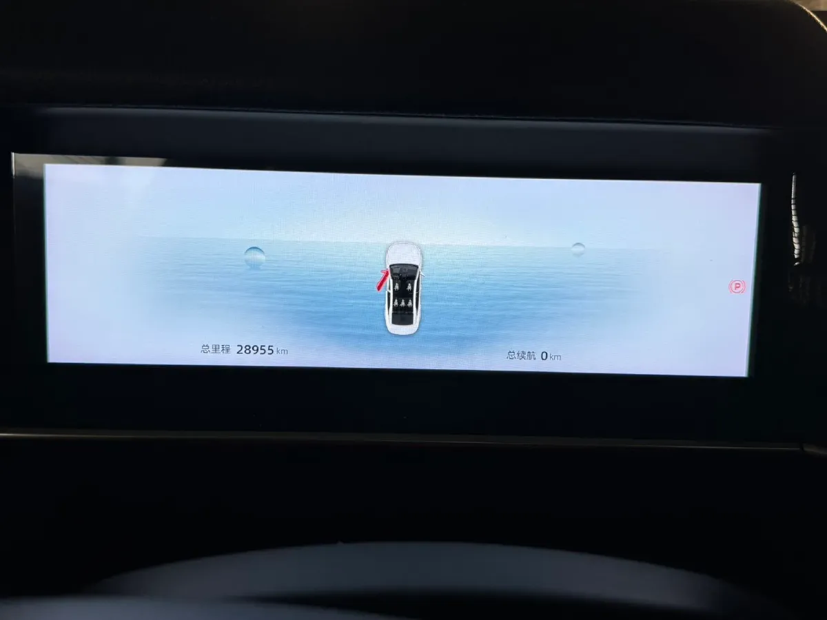 2024 Geely Preface 1.5T 163HP L4 3DHT Hybrid,autocango,china used car exporter,china ev exporter,chinese used car exporter,chinese used ev exporter