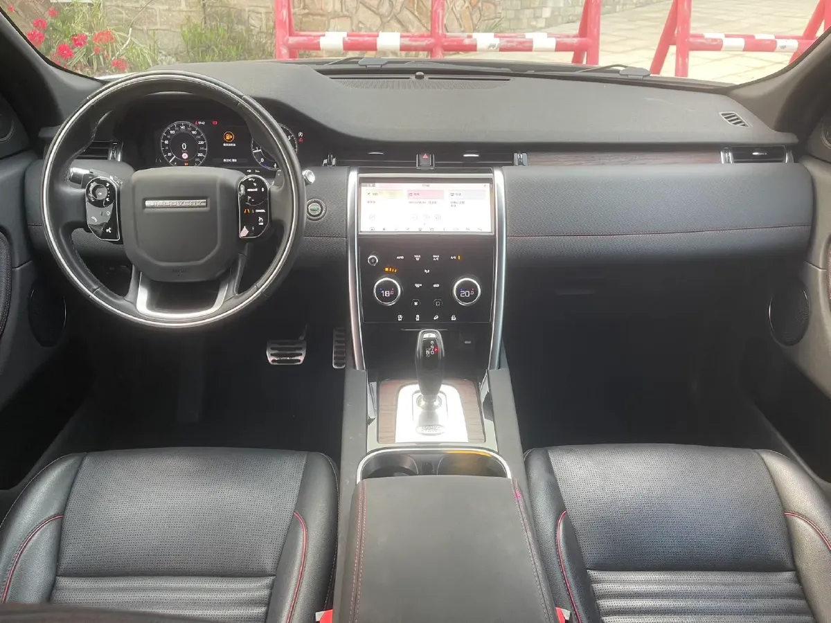 2021 Land Rover Discovery Sport 2.0T 249HP L4 9AT,autocango,china used car exporter,china ev exporter,chinese used car exporter,chinese used ev exporter