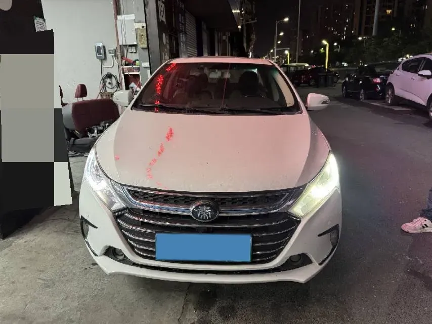 2018 BYD Qin 1.5T 154HP L4 6DCT PHEV 15.2KWH,autocango,china used car exporter,china ev exporter,chinese used car exporter,chinese used ev exporter