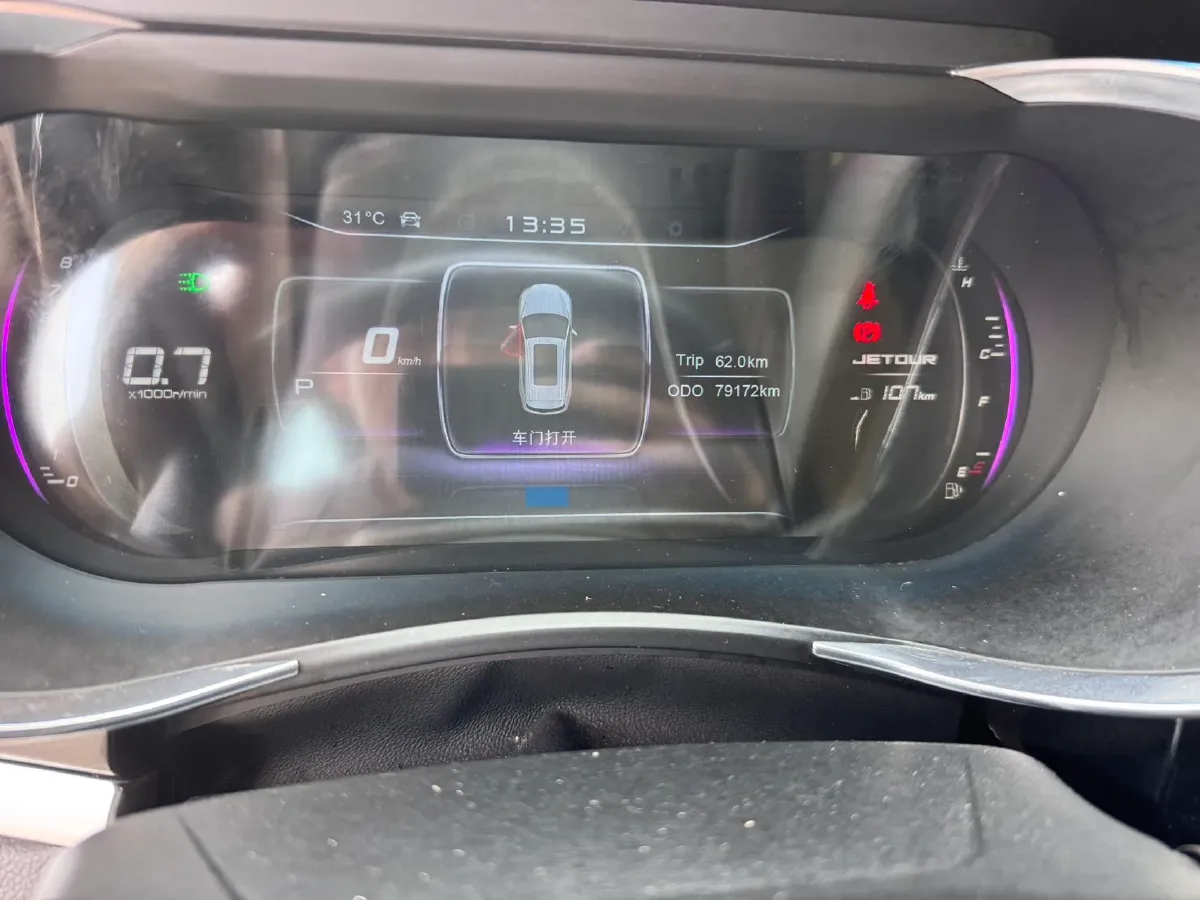 2019 Jetour X90 1.6T 197HP L4 7DCT,autocango,china used car exporter,china ev exporter,chinese used car exporter,chinese used ev exporter