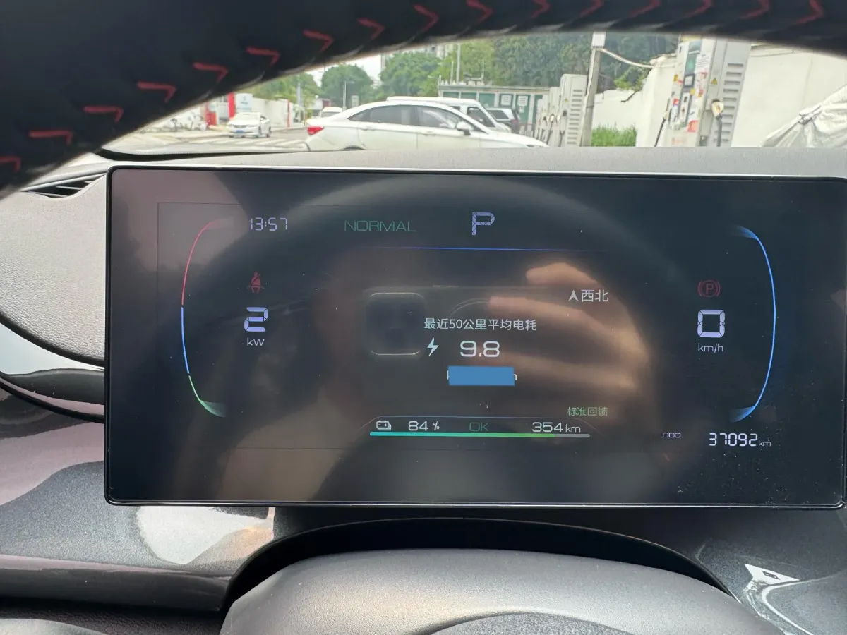 2023 BYD e2 BEV 43.2KWH,autocango,china used car exporter,china ev exporter,chinese used car exporter,chinese used ev exporter