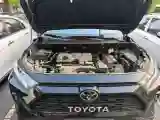 2024 Toyota RAV4 2.0L 171HP L4 CVT