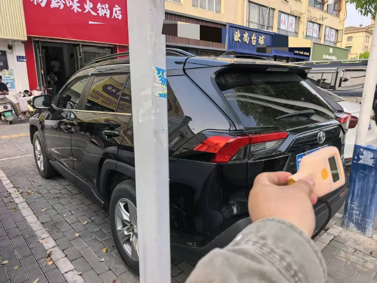 2024 Toyota RAV4 2.0L 171HP L4 CVT,autocango,china used car exporter,china ev exporter,chinese used car exporter,chinese used ev exporter