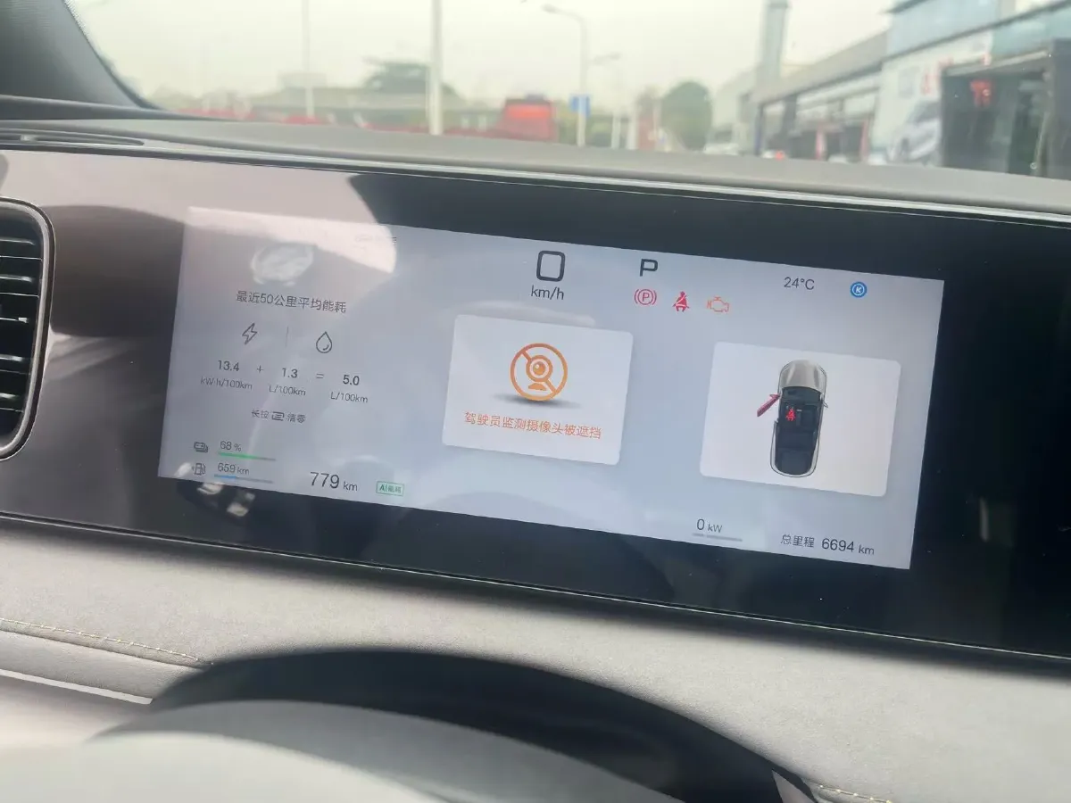 2025 BYD Sea Lion 06 1.5L 101HP L4 E-CVT PHEV,autocango,china used car exporter,china ev exporter,chinese used car exporter,chinese used ev exporter