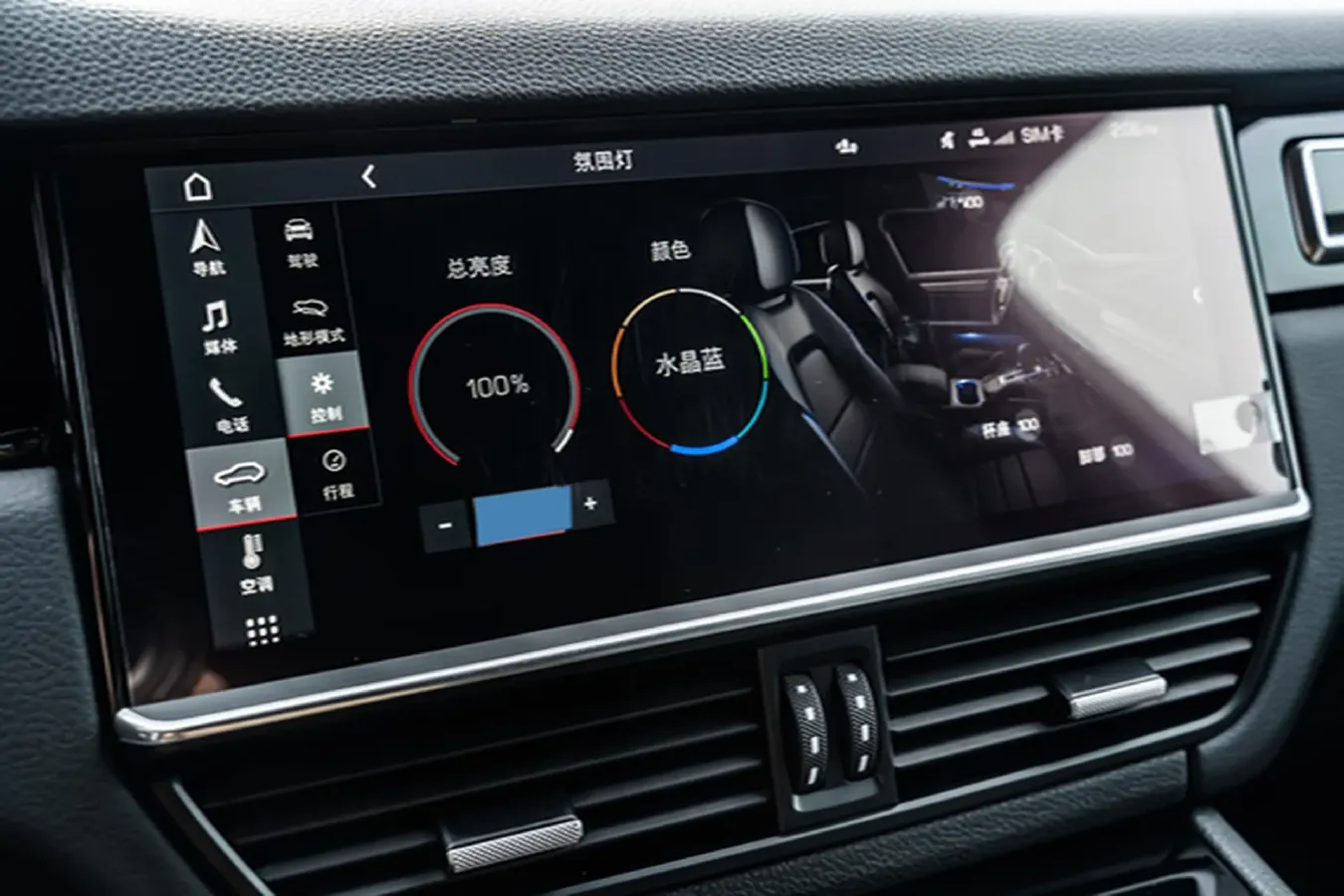 2019 Porsche Cayenne 3.0T 340HP V6 8AT,autocango,china used car exporter,china ev exporter,chinese used car exporter,chinese used ev exporter