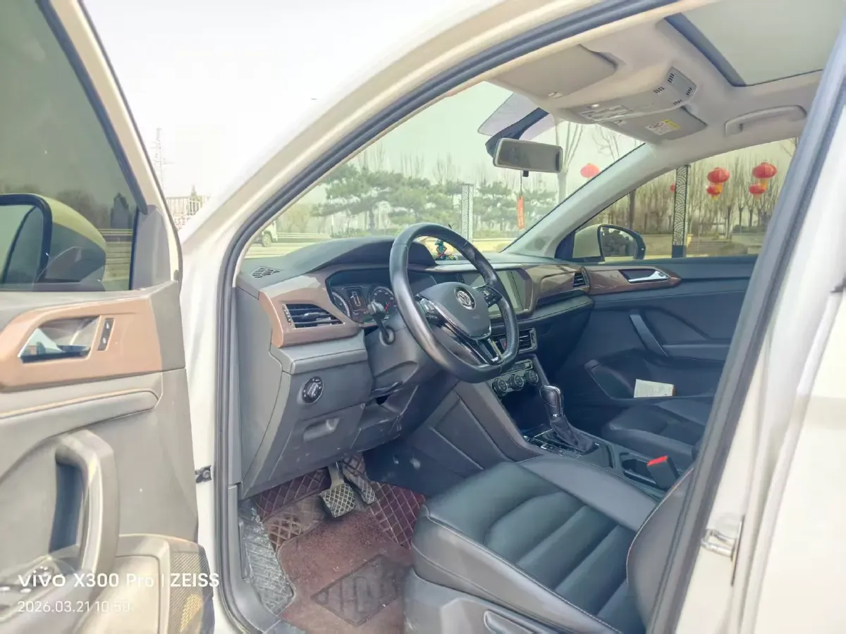 2019 Nissan Teana 2.0L 159HP L4 CVT,autocango,china used car exporter,china ev exporter,chinese used car exporter,chinese used ev exporter