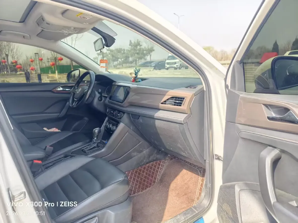 2019 Nissan Teana 2.0L 159HP L4 CVT,autocango,china used car exporter,china ev exporter,chinese used car exporter,chinese used ev exporter