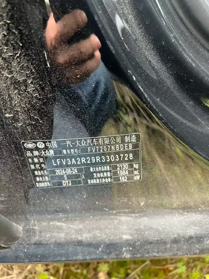 2024 Volkswagen Magotan 2.0T 220HP L4 7DCT,autocango,china used car exporter,china ev exporter,chinese used car exporter,chinese used ev exporter