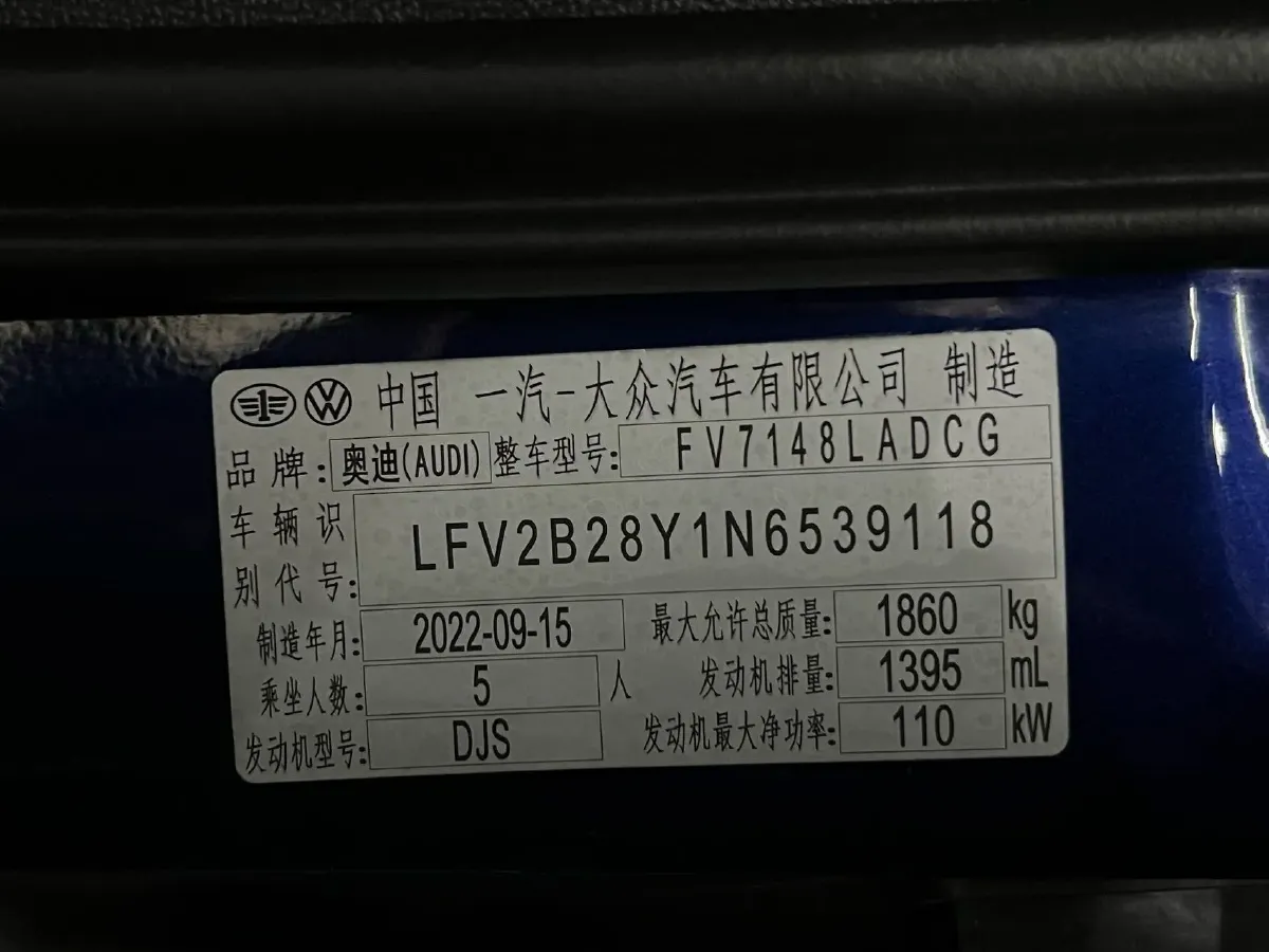 2022 Audi A3 1.4T 150HP L4 7DCT,autocango,china used car exporter,china ev exporter,chinese used car exporter,chinese used ev exporter