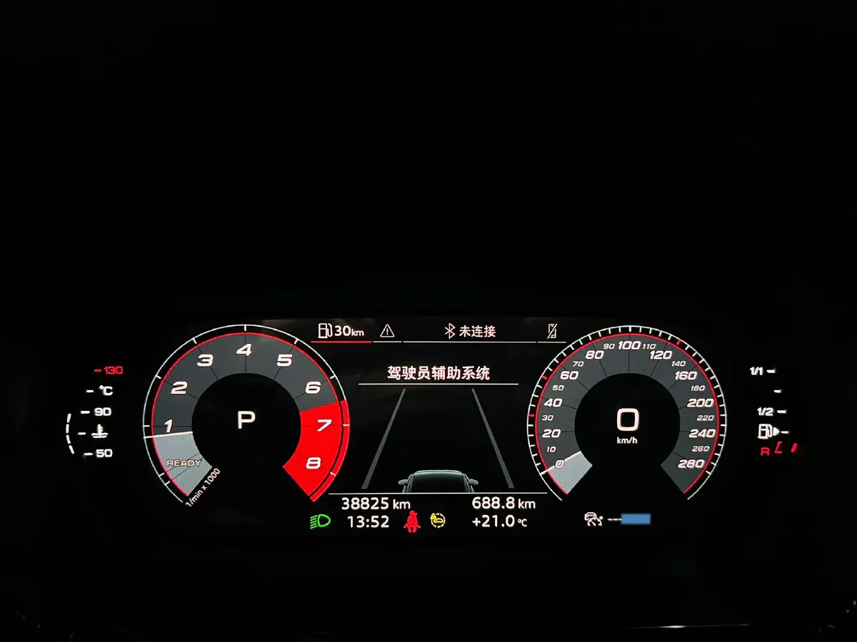 2022 Audi A3 1.4T 150HP L4 7DCT,autocango,china used car exporter,china ev exporter,chinese used car exporter,chinese used ev exporter