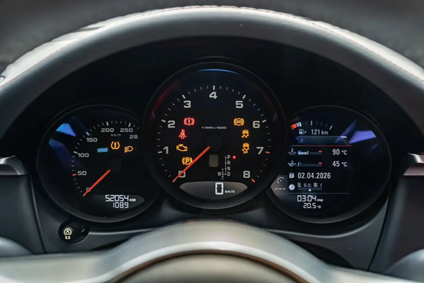 2018 Nissan Patrol 4.0L 279HP V6 7AT,autocango,china used car exporter,china ev exporter,chinese used car exporter,chinese used ev exporter