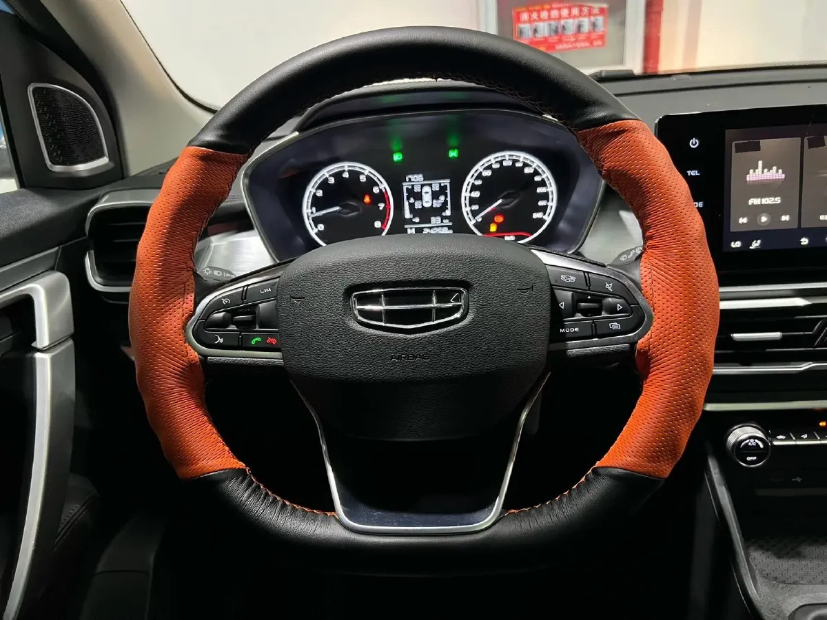 2021 Geely Coolray 1.4T 141HP L4 6MT,autocango,china used car exporter,china ev exporter,chinese used car exporter,chinese used ev exporter