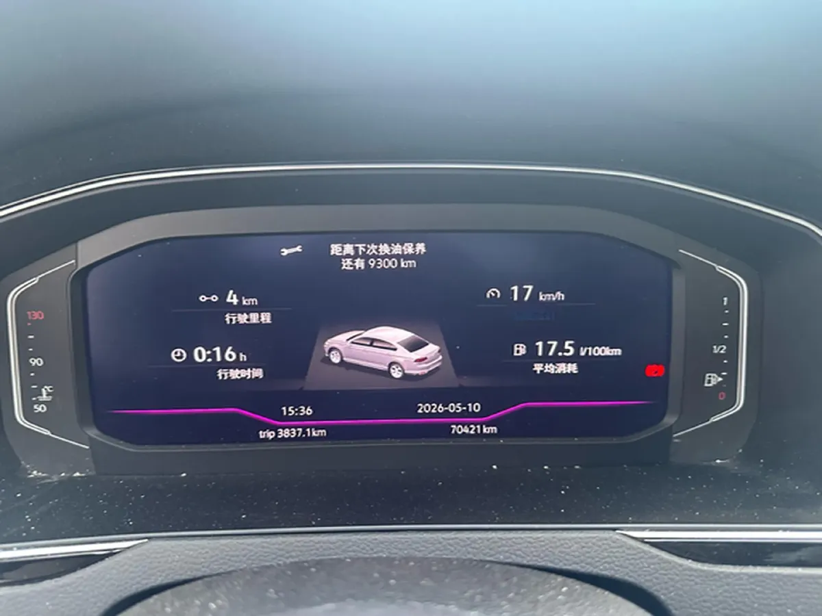 2024 Volkswagen Magotan 2.0T 186HP L4 7DCT,autocango,china used car exporter,china ev exporter,chinese used car exporter,chinese used ev exporter