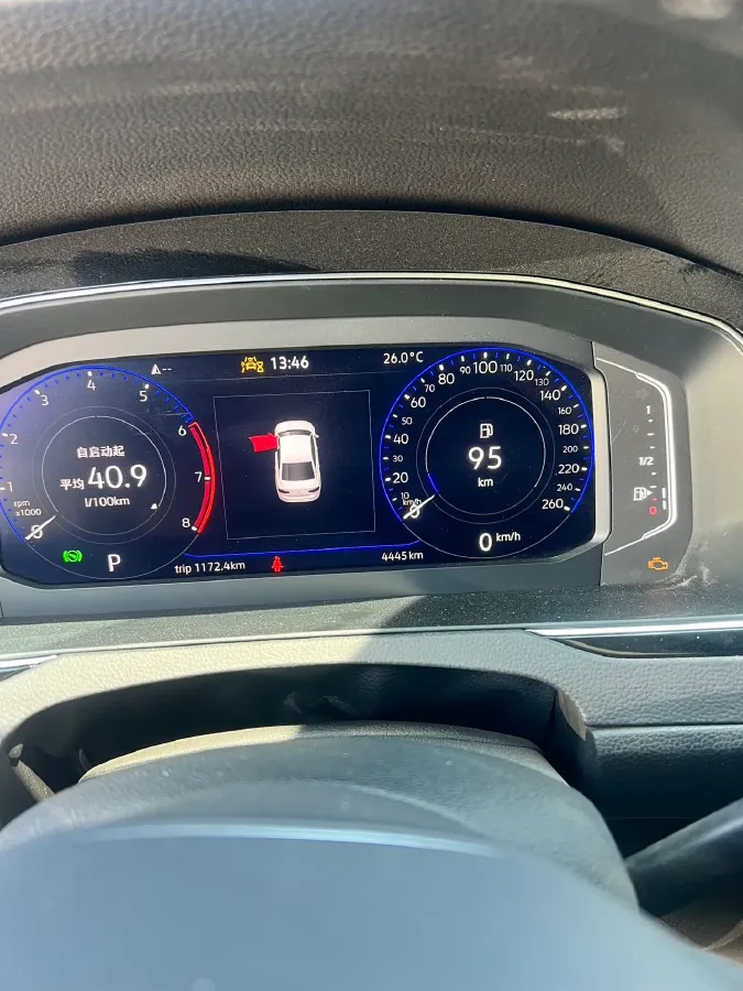 2026 Volkswagen Magotan 2.0T 220HP L4 7DCT,autocango,china used car exporter,china ev exporter,chinese used car exporter,chinese used ev exporter