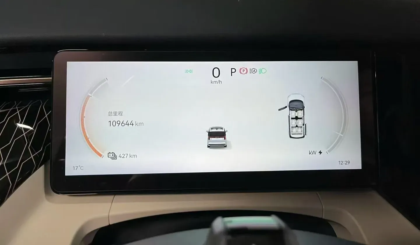 2022 Zeekr 009 BEV 116KWH,autocango,china used car exporter,china ev exporter,chinese used car exporter,chinese used ev exporter