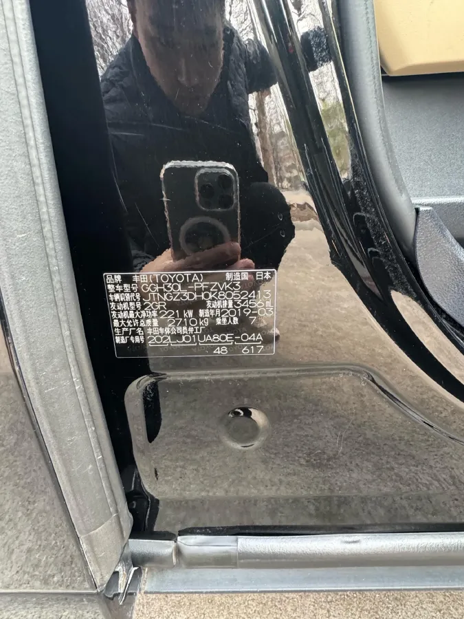 2018 Toyota Alphard 3.5L 301HP V6 8AT,autocango,china used car exporter,china ev exporter,chinese used car exporter,chinese used ev exporter