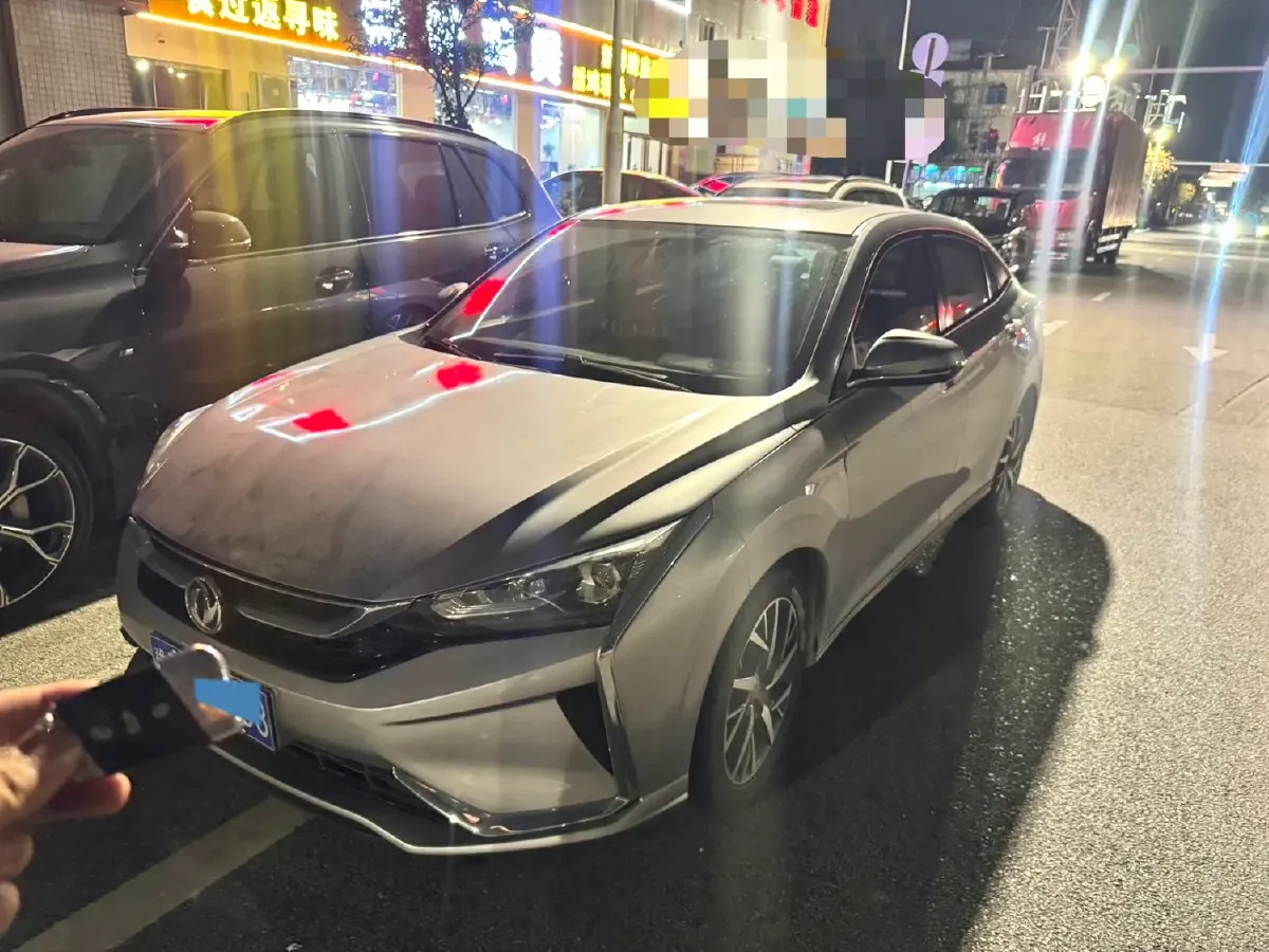 2020 DongFeng Aeolus YiXuan 1.5T 150HP L4 6DCT,autocango,china used car exporter,china ev exporter,chinese used car exporter,chinese used ev exporter