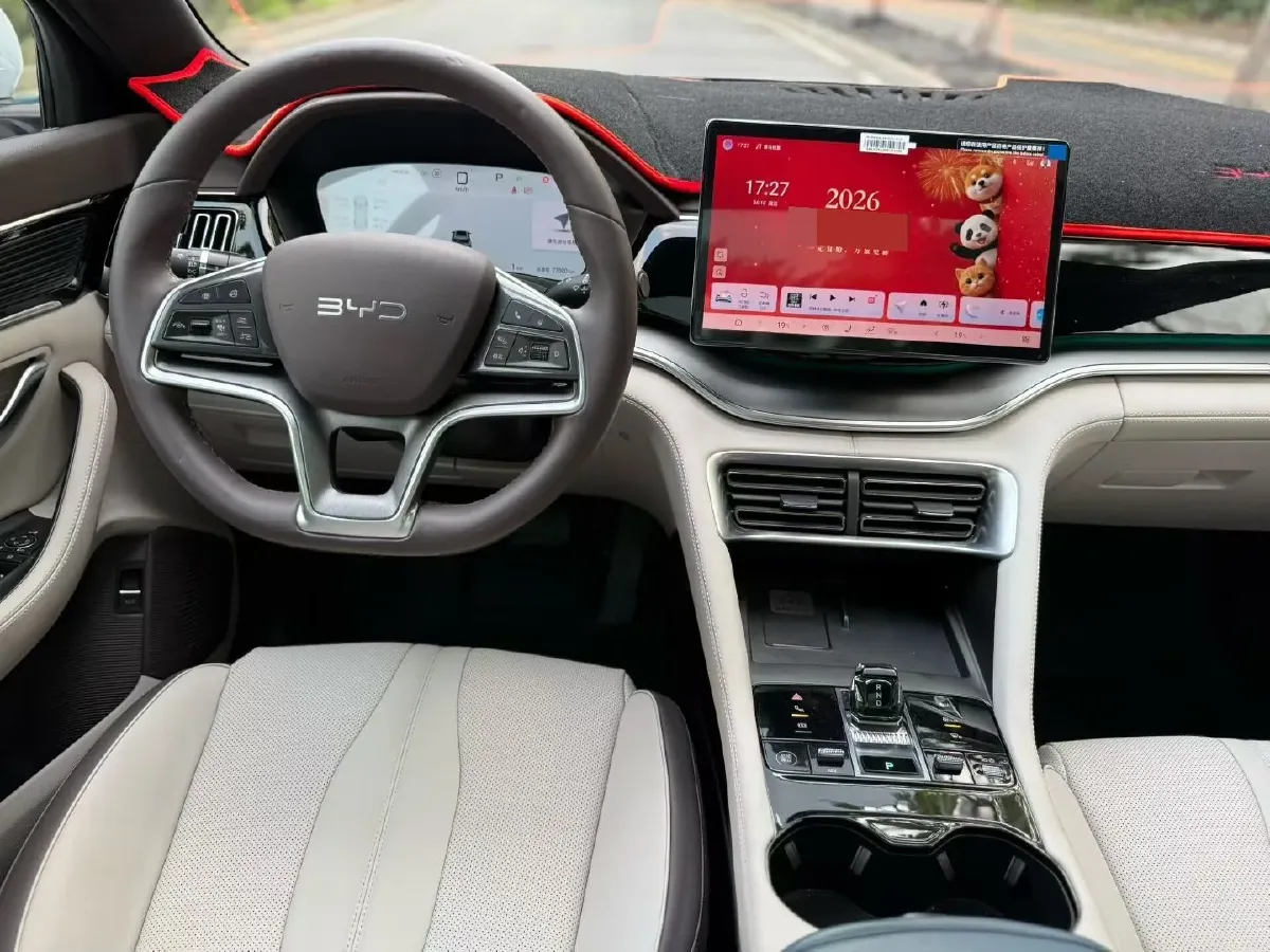 2025 BYD Song Plus 1.5L 101HP L4 E-CVT PHEV 18.3KWH,autocango,china used car exporter,china ev exporter,chinese used car exporter,chinese used ev exporter