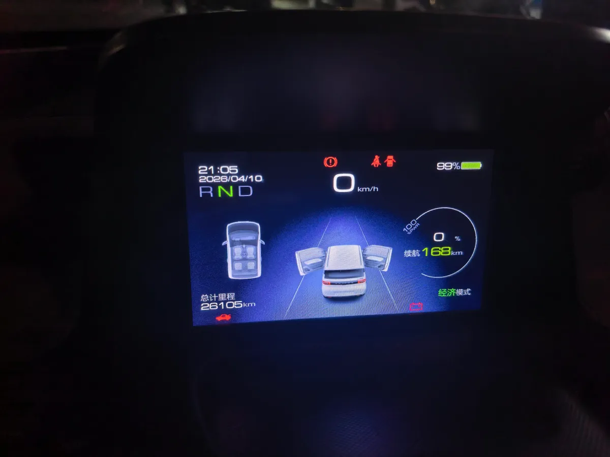 2021 WuLing HongGuang MINI EV BEV 13.9KWH,autocango,china used car exporter,china ev exporter,chinese used car exporter,chinese used ev exporter