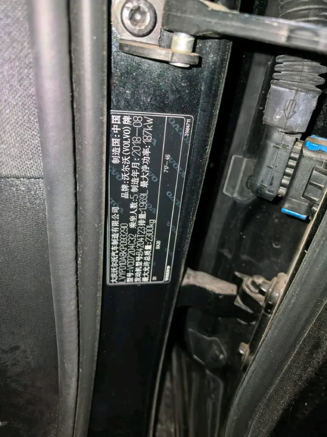 2019 Mercedes-Benz E Class 1.5T 184HP L4 9AT,autocango,china used car exporter,china ev exporter,chinese used car exporter,chinese used ev exporter