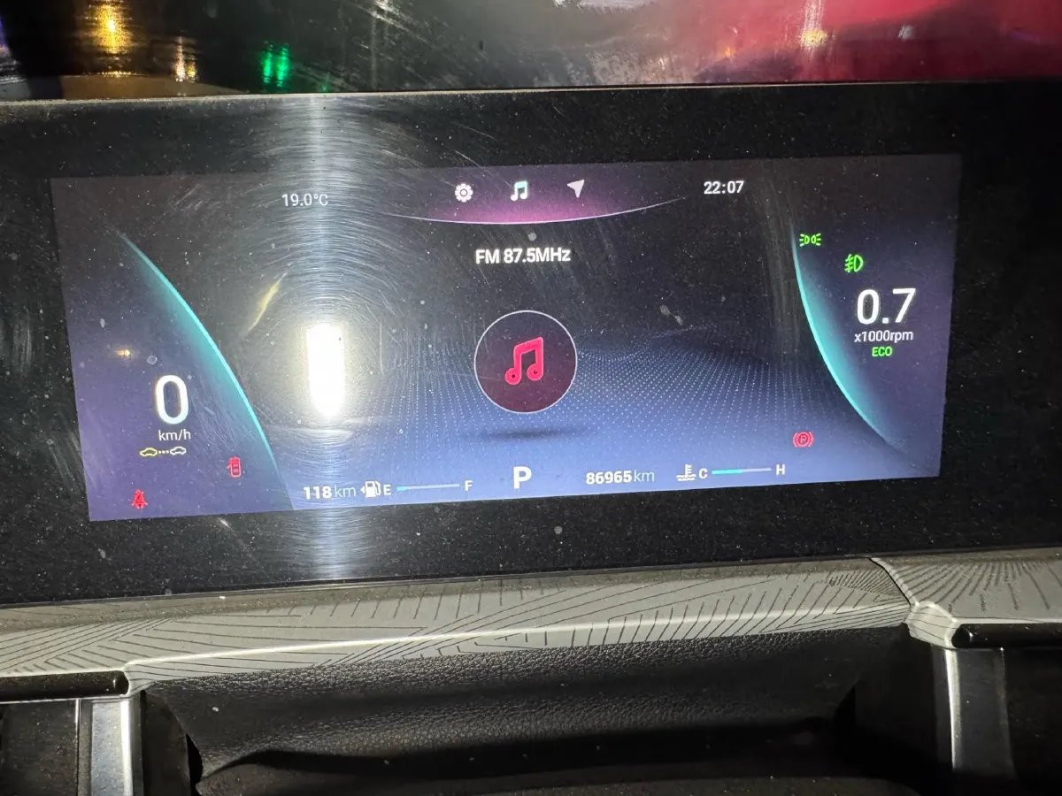 2022 Chery Omoda 1.5T 156HP L4 CVT,autocango,china used car exporter,china ev exporter,chinese used car exporter,chinese used ev exporter