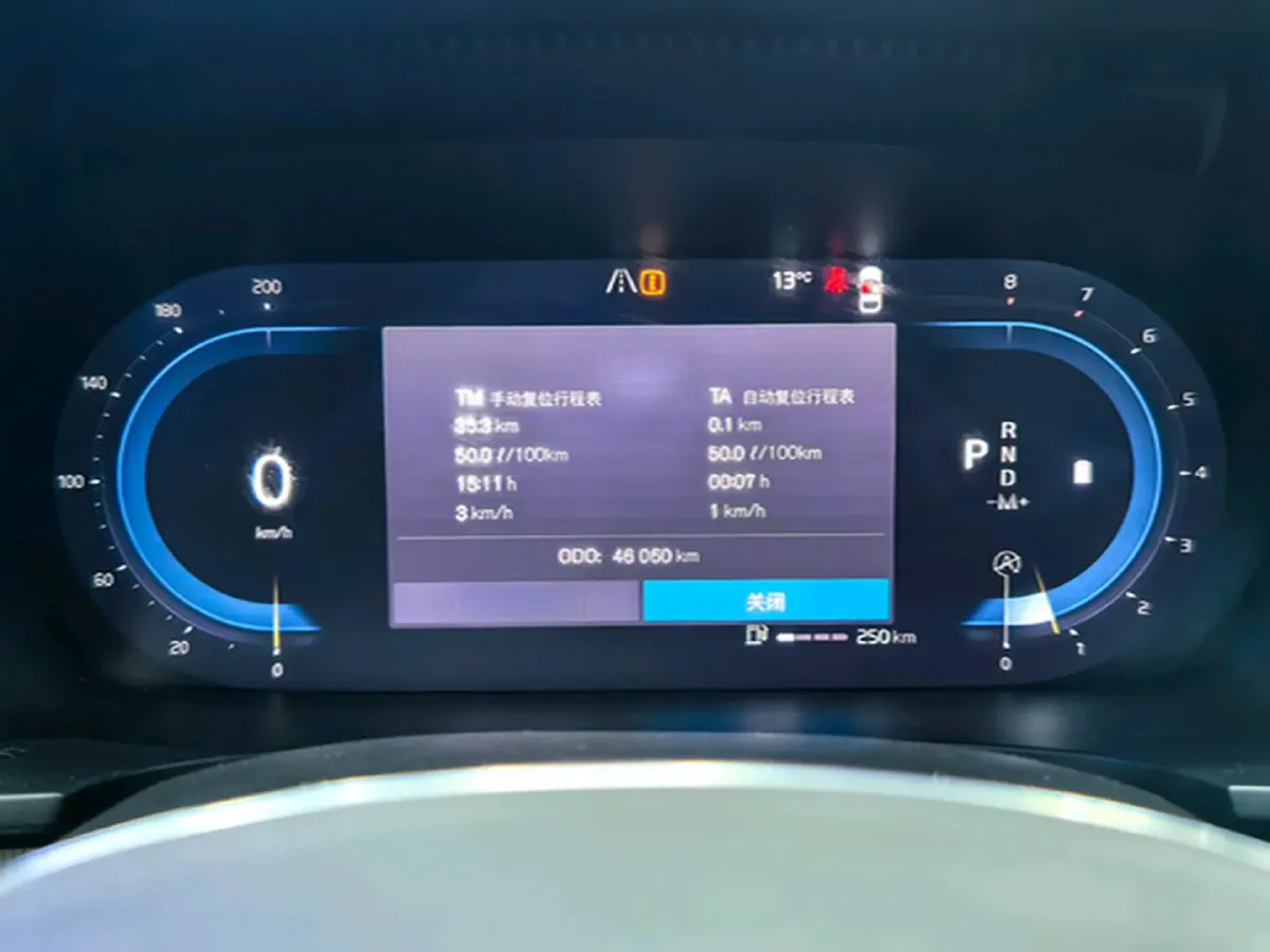 2022 Volvo S90 2.0T 250HP L4 8AT,autocango,china used car exporter,china ev exporter,chinese used car exporter,chinese used ev exporter