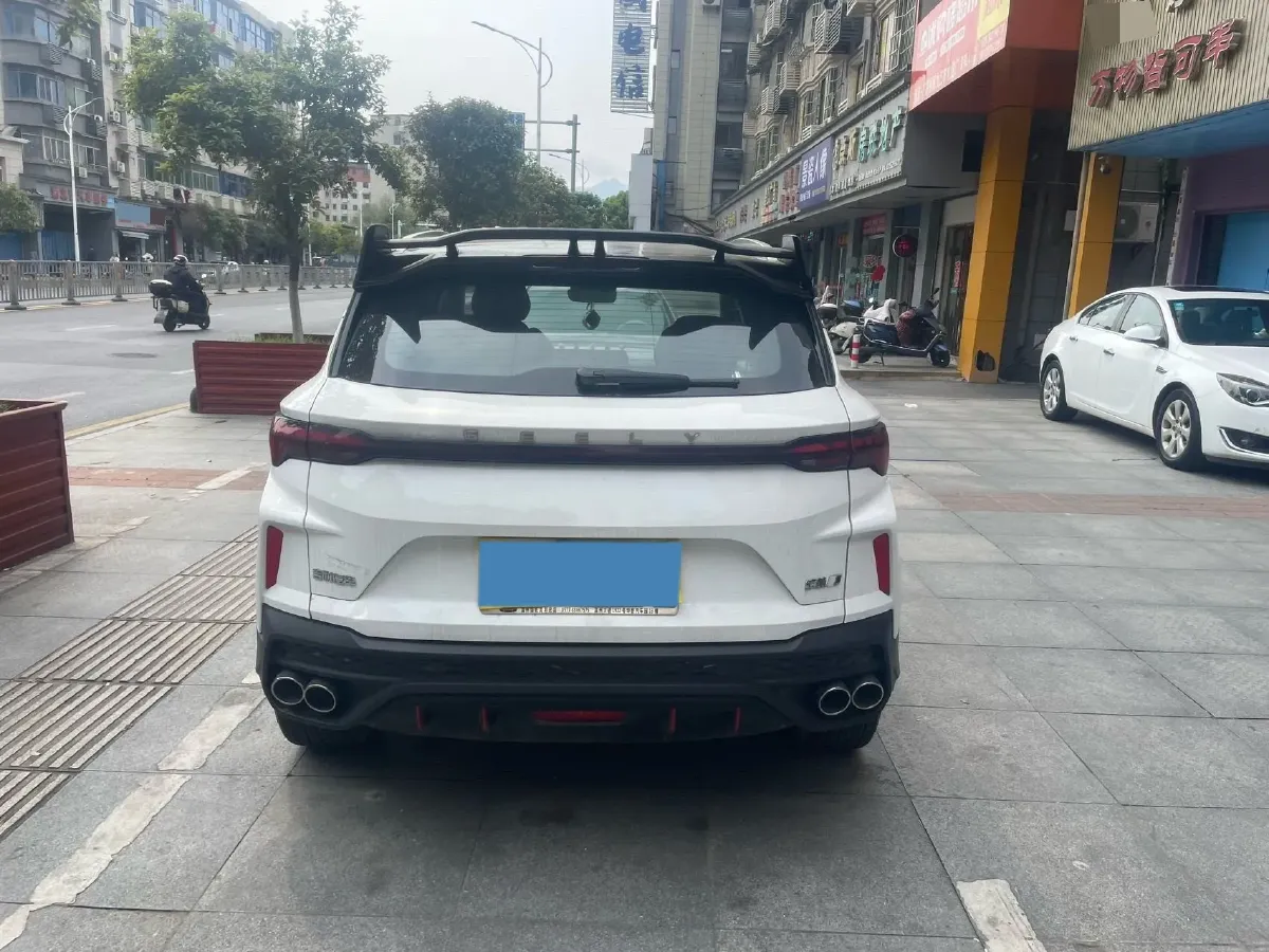 2023 Geely Coolray 1.5T 181HP L4 7DCT,autocango,china used car exporter,china ev exporter,chinese used car exporter,chinese used ev exporter