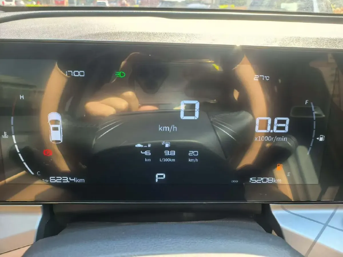 2024 Geely OkavangoPRO 1.5T 181HP L4 7DCT,autocango,china used car exporter,china ev exporter,chinese used car exporter,chinese used ev exporter