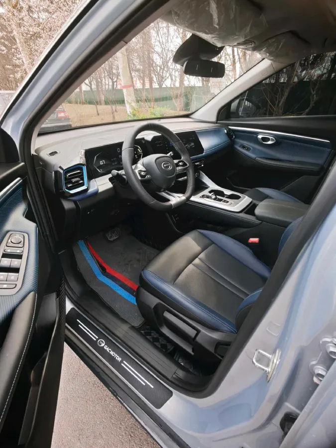 2023 GAC Trumpchi GS3 1.5T 177HP L4 7DCT,autocango,china used car exporter,china ev exporter,chinese used car exporter,chinese used ev exporter