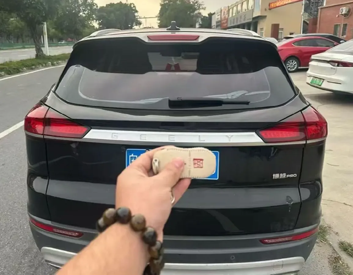 2020 Geely Azkarra 1.8T 184HP L4 7DCT,autocango,china used car exporter,china ev exporter,chinese used car exporter,chinese used ev exporter