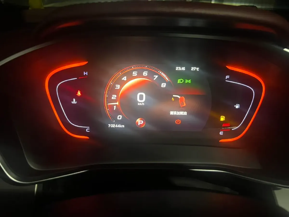 2019 Geely Coolray 1.5T 177HP L3 7DCT,autocango,china used car exporter,china ev exporter,chinese used car exporter,chinese used ev exporter