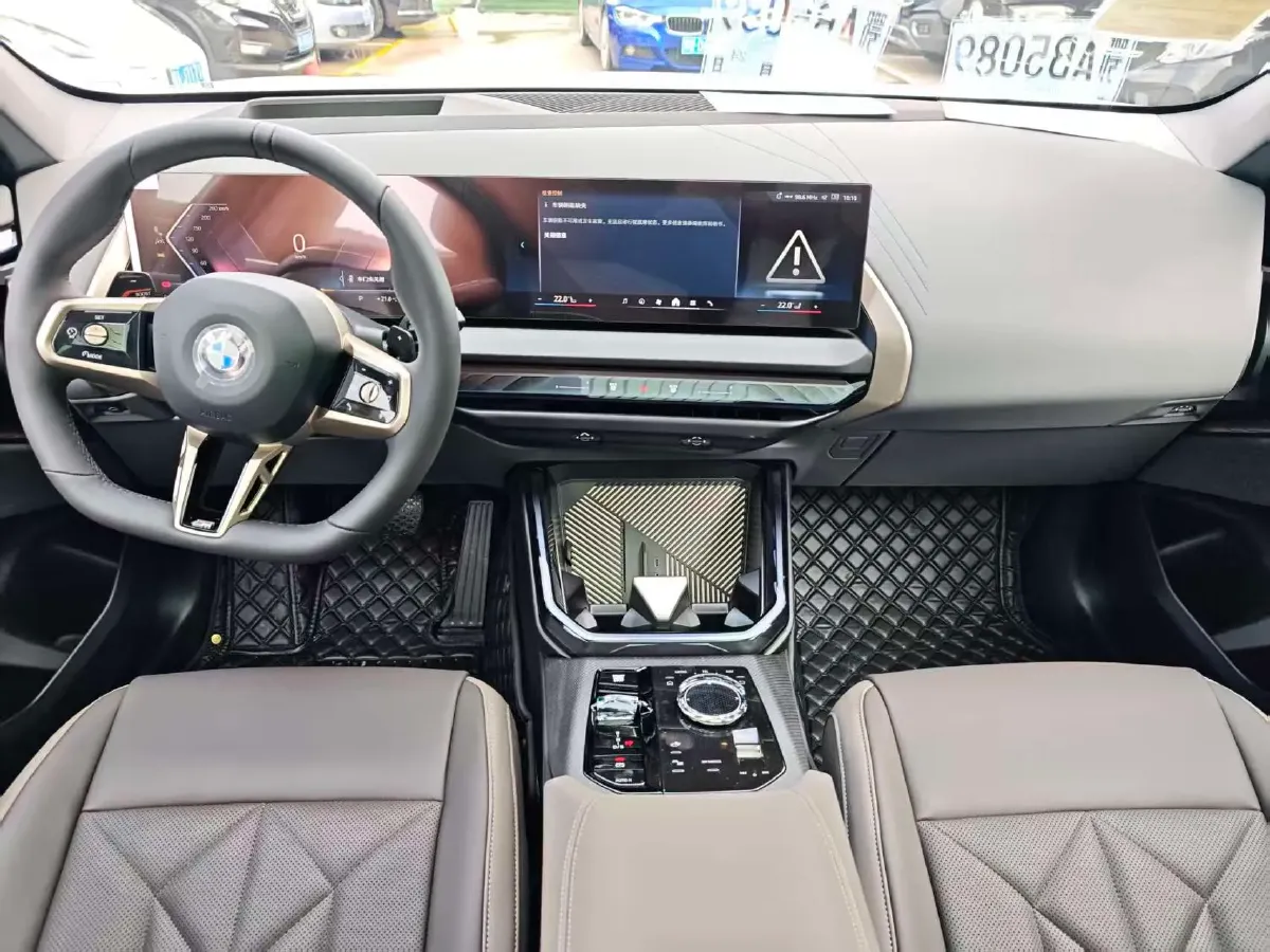 2025 BMW X3 2.0T 258HP L4 8AT,autocango,china used car exporter,china ev exporter,chinese used car exporter,chinese used ev exporter