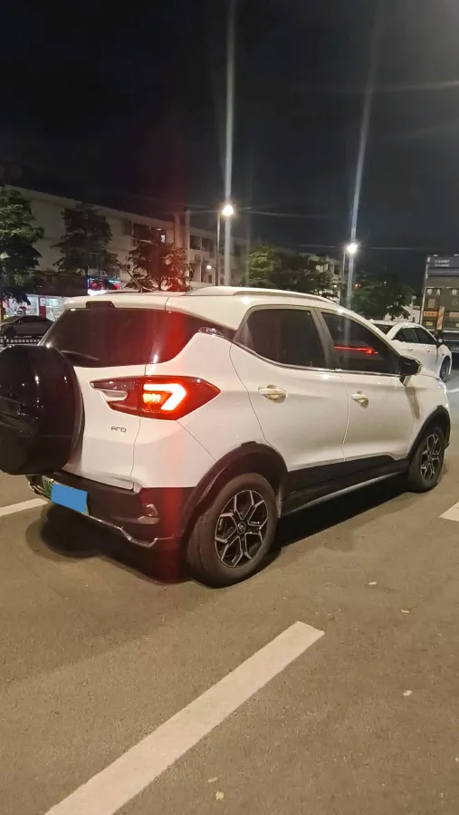 2023 BYD Yuan Pro BEV 47.04KWH,autocango,china used car exporter,china ev exporter,chinese used car exporter,chinese used ev exporter