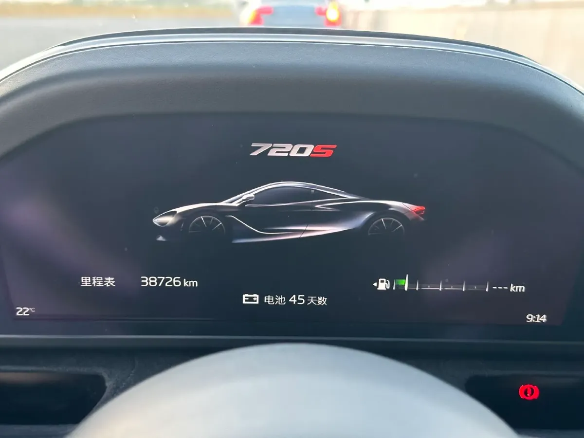 2017 McLaren 720S 4.0T 720HP V8 7DCT,autocango,china used car exporter,china ev exporter,chinese used car exporter,chinese used ev exporter