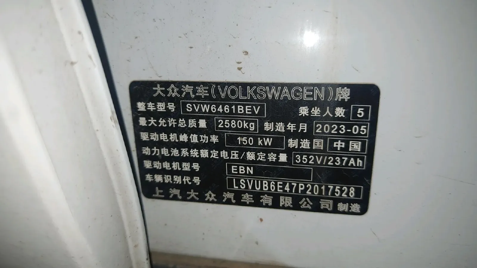 2023 Toyota Avalon 2.5L 178HP L4 E-CVT Hybrid,autocango,china used car exporter,china ev exporter,chinese used car exporter,chinese used ev exporter