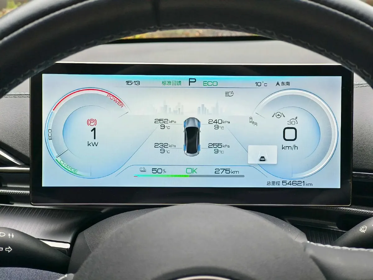 2023 BYD Seal BEV 61.4KWH,autocango,china used car exporter,china ev exporter,chinese used car exporter,chinese used ev exporter